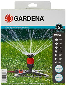 GARDENA(�K���f�i) �X�v�����N���[ �~�`�^ Vario �O���[/�I�����W 1948-20