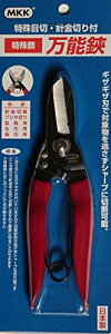 gR}(Motokoma) MKK \ | BH-180