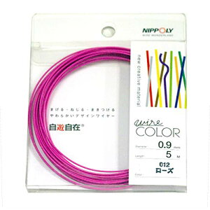 ���{���� NIPPOLY ���V���� wire COLOR 0.9��×5m�� ���[�Y