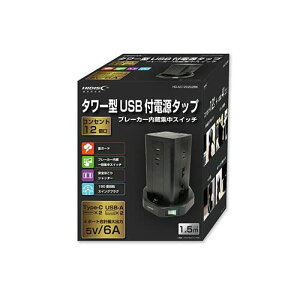 HIDISC ^[^USBtd^bv iType-C×2+Type-A×2jHD-AC12C2U2BK