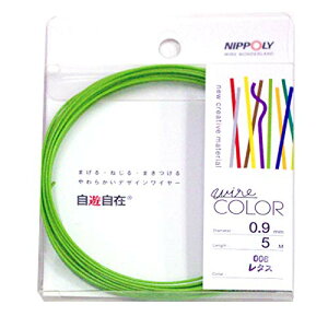 NIPPOLY ���V���� wire COLOR 0.9��×5m�� ���^�X