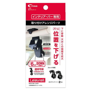 cretom(Ng) _Ep[c LS-8