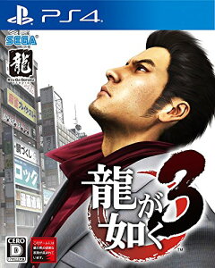 @3 - PS4