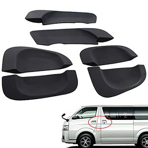 Bojin Industry ハイエース 200系 3型 4型 5型 6型 ラバータイプ ドアハンドル ドアノブ プロテクター (ブラック) 1