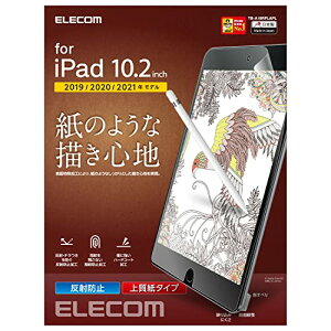 GR(ELECOM) iPad 10.2 9/8/7 (2021/2020/2019N) tB y[p[eNX` ˖h~ ㎿
