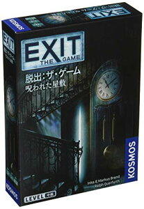 �O���[�vSNE EXIT �E�o: �U�E�Q�[�� ���ꂽ���~ (1-4�l�p 60-120�� 10�ˈȏ����) �{�[�h�Q�[��