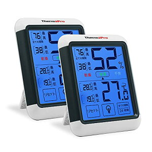 ThermoProサーモプロ 湿度計デジタル 温湿度計室内 LCD大画面温度計 最高最低温湿度表示 タッチスクリーンとバックライト機能あり 置き