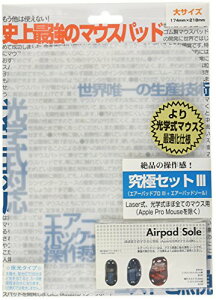 p[T|[g ɃZbgIII }EXpbhA\[Zbg Xm[ TCY AK-88