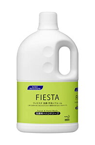 yeʁz ԉ tBGX^ E􂢃tH[ 2L Ɩp tbVt[̍ ԉvtFbViET[rX