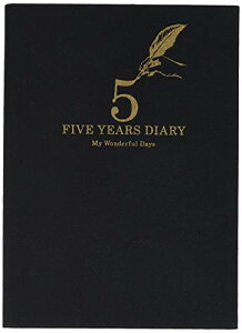 ARTEMIS A[eB~X 5NApL ubN DP5-140 BK