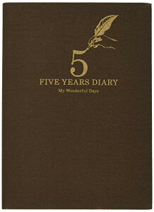 ARTEMIS A[eB~X A[eB~X 5NApL uE DP5-140 BR