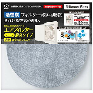 N^bN(Kurita) GAtB^[2.5 EL^Cv p^CptB^[5 { AIF-5074