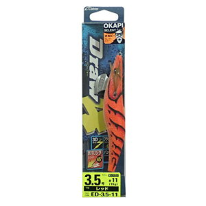 OWNER(�I�[�i�[) �G�M ED Draw4(�h���[�t�H�[) 3.5�� 19g �I�����W�G�r/���b�h #11 No.31882