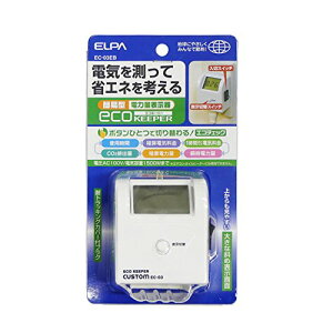 Gp (ELPA) ȈՓd͗ʌv AC100V dCe:1500W܂ d͑ ߖ RZg EC-03EB