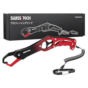 SWISS+TECH �t�B�b�V���O���b�v �t�B�b�V���L���b�`���[ ������ �A���~������ �T�r�ɋ��� �ω׏d20kg �ނ蓹�� �y�� �R���p�N�g