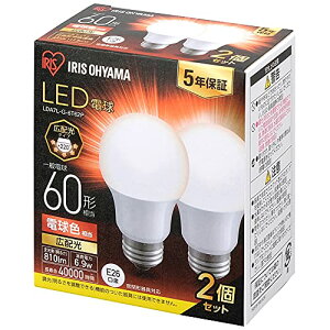 �yE26�z�A�C���X�I�[���} LED�d�� 60W�`���� �d���F �������a26mm �L�z�� 2�p�b�N �����Ή� LDA7L-G-6T62P