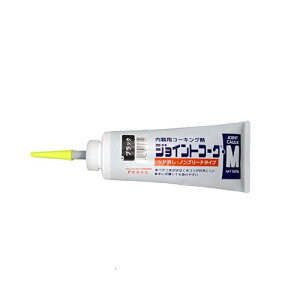 �����C���w �W���C���g�R�[�NM �u���b�N 500g 230-419
