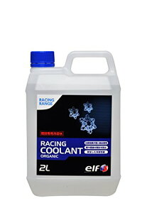 elf(Gt) oCNp N[g/RACING COOLANT ORGANIC /2.0? 208470