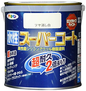 アサヒペン ペンキ 水性スーパーコート 水性多用途 ツヤ消し白 0.7L