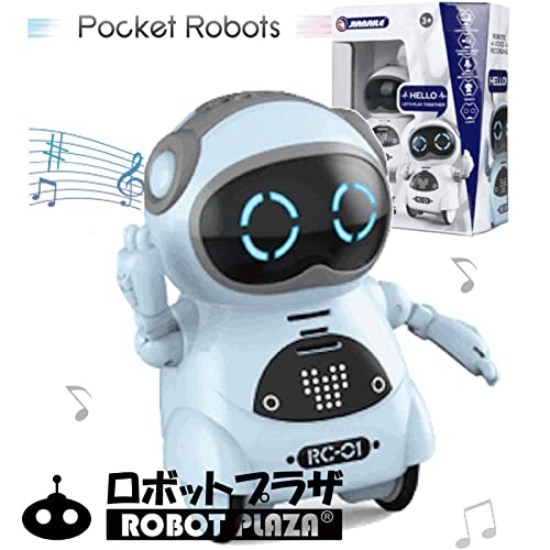 ユーキャンロボット(Youcan Root) ポケットロボット 簡単 英語 会話 おしゃべり ロボット おもちゃ 知育玩具 コミュニケーションロ