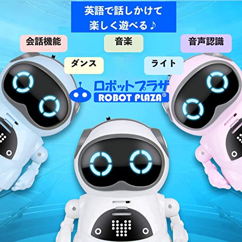 ユーキャンロボット(Youcan Root) ポケットロボット 簡単 英語 会話 おしゃべり ロボット おもちゃ 知育玩具 コミュニケーションロ