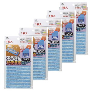 RY(Yamazaki Sangyo) ƃV[ggt[OCp[ p 5Zbg XyA | @ hC 20