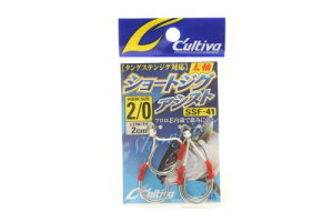 OWNER(I[i[) AVXgtbN SSF41 V[gWOAVXg 2/0 11772