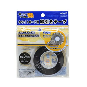 }OGbNX zCg{[hp e[v 3mm×13m MZ-3 