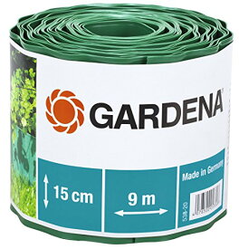 GARDENA(ガルデナ) 花壇エッジング フェンス グリーン 長さ900×高さ15×厚さ0.1cm 538-20