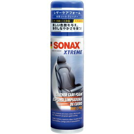 SONAX(ソナックス) シートクリーナー エクストリーム レザーケアフォーム [HTRC2.1] 289100