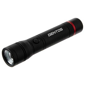 GENTOS(ジェントス) 懐中電灯 LEDライト 単2電池式 強力 600ルーメン レクシード RX-022DS ハンディライト フラッシュラ