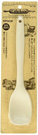 タイガークラウン スプーン 白 53×250×5mm ウィズシリコーンゴムスプーン 日本製 7236