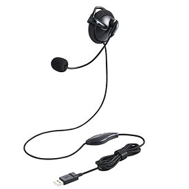 エレコム ヘッドセット 耳掛け USB接続 マイク 片耳 リモートワーク ブラック HS-EH01UBK