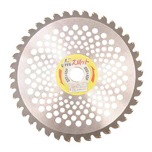 �A�C�E�b�h �����@�p�`�b�v�\�[ Mr.�X���b�g 230X36P 2���� 98914