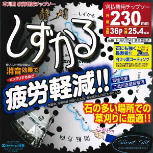 T-S2009 @pTCg`bv\[ u(Ê)v 230mm×36P