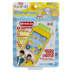 �}���J �t�@���^�[�l! �̂��^�b�`�t�H�� �������� ������������ ���܂܂��Ɓ@�� 3�Έȏ� 195720