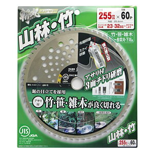 ���V(Takagi) �J�[�o�C�h �C���_�X�g���A�� �a�� JIS �����p�`�b�v�\�[ �R�сE�| 255mm×60P