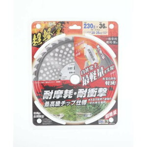 V EARTH MAN a `bv\[ y 230mm×36P