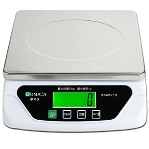 BOMATA(�{�}�^) ��͂��� 1g�P�� 30kg �X�e�����X������ �S���pLCD USB���d&���d�r 2�����d ���܈����@�\ �v���@�\ �I�[