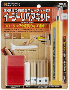 �n�E�X�{�b�N�X �C�[�W�[���y�A�L�b�g ���C�g �C�ɂȂ鏰�̃L�Y��C��