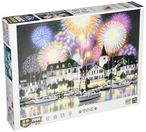 G|bN 2000X[p[X[s[X WO\[pY CXg/A[g qS ̉ԑ (38×53cm) 54-708 ̂t