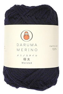 DARUMA メリノスタイル 極太 毛糸 極太 Col.313 ブルー 系 40g 約65m 01-6140