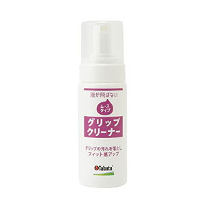Taata(^o^) St Nu N[i[ SteiXpi ObvN[i[E[X 150cc GV0541