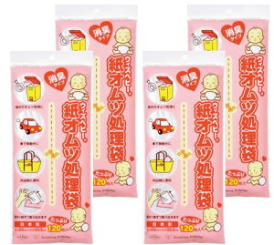 �E�B�Y�x�r�[ ���I���c������ ���L�^�C�v 120��×4��