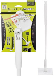  1bdeE NCbNCp[ tACp[ V[gɐGꂸɒE\ Ԃ̂|yX [&݂艺[\ eЋʃV[g