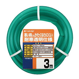 ^JM(takagi) z[X ϊ\tgNA15×20 003M 3m ψ  ϊ PH20015CD003TM