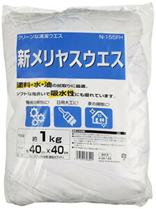 C[o[(E-Value) VXEGX 100% 1kg N-155FH