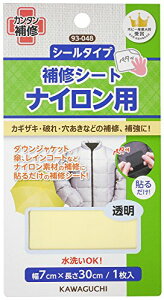 KAWAGUCHI(JO`) |pi iCp CV[g  93-048