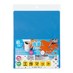 Nc(Kutsuwa) X^[C H}bg u[ ST132BL