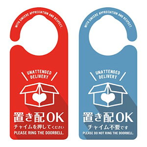 wLTS hAmuv[g uz `C n[g 20.7×9.2cm 1093